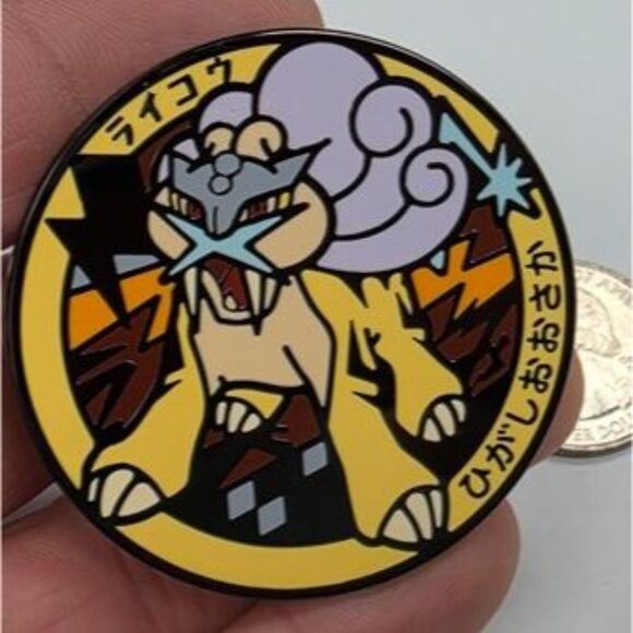 Pokémon Legendary Raikou Enamel Pin Japanese Style Collector’s Piece - Picture 2 of 3